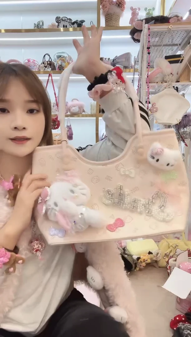 PVC格格家定制女包59878