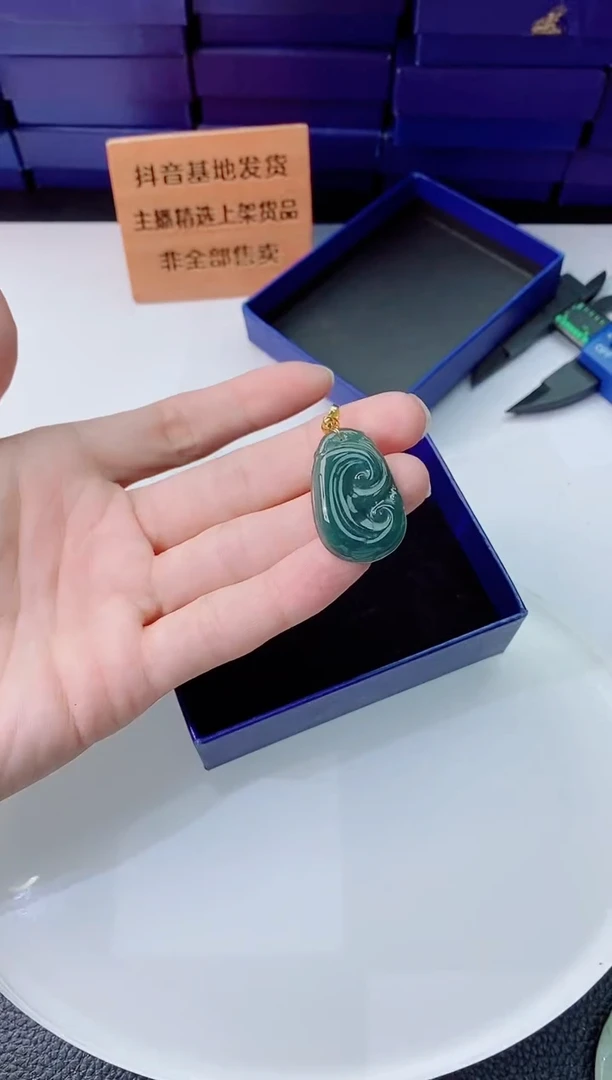 翡翠未镶嵌颈饰1111111