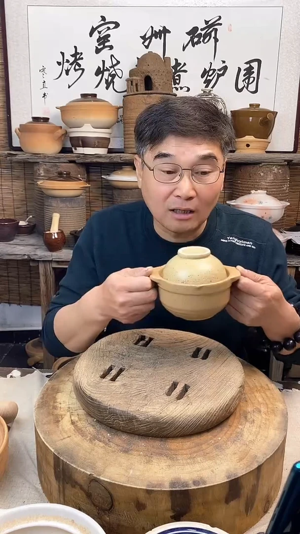 土陶迷你一人食炖盅煨汤小土锅（口径13.5cm，锅身高度7cm