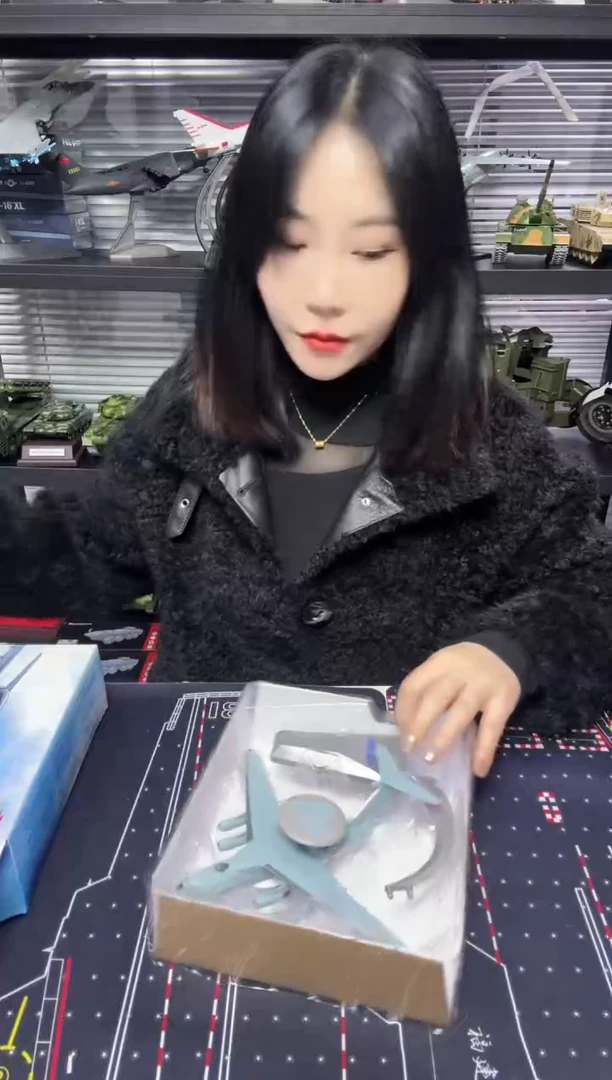 1/240空警2000合金飞机模型