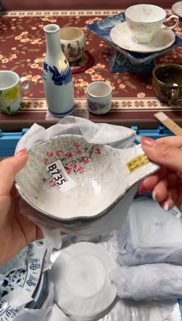 瓷片小*瓷器瓷器B735