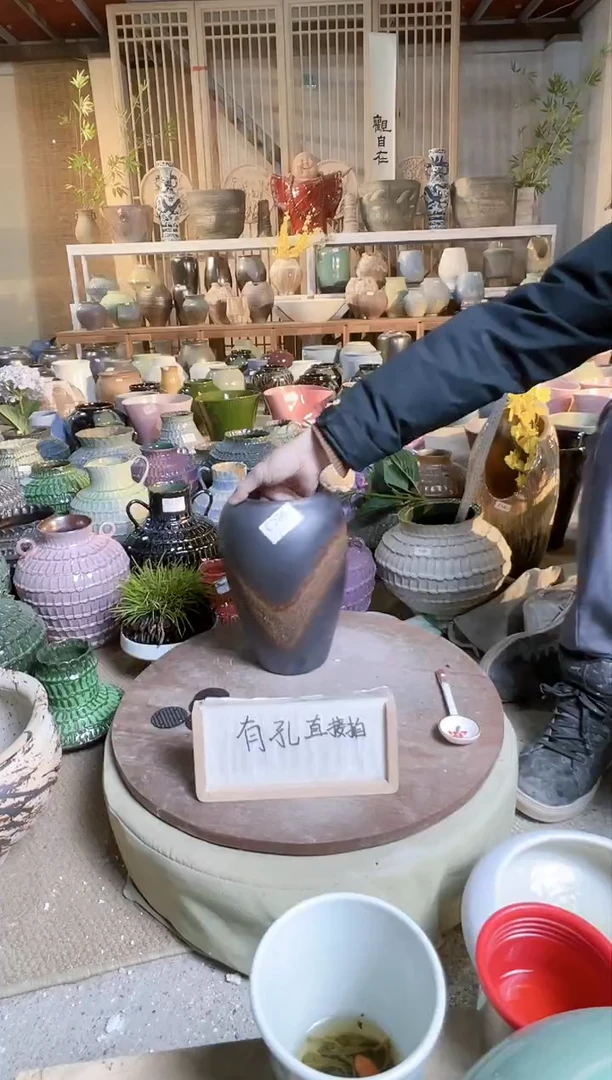 【闪购商品】摆件C96口径11高27误差2默认微瑕