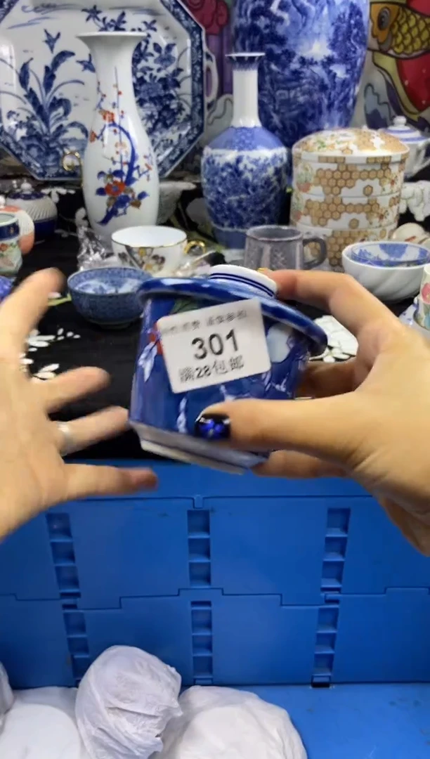 瓷片掌****宝瓷色工艺品品品品301