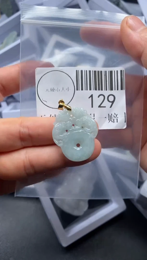 吊坠(不含链)未镶嵌翡翠129
