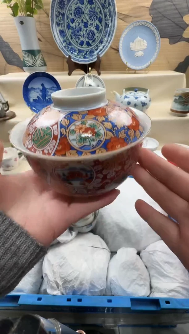 瓷片          P999