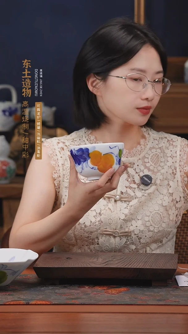 陶瓷景德镇高温釉中彩葫芦碗直径11.5高7