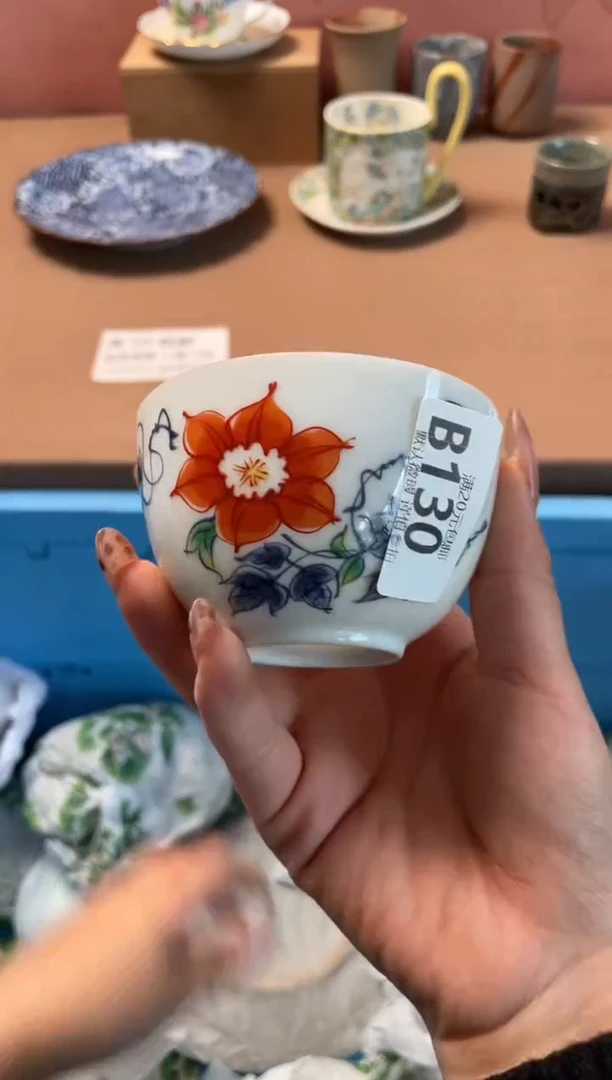 瓷片瓷器瓷器B130