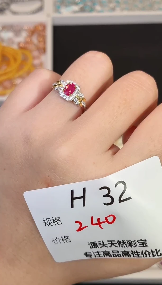 银S925镶嵌戒指红宝石多样性发一H32