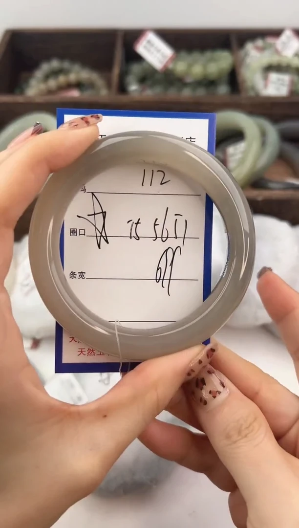 未镶嵌手镯和田玉112颜色微差无瑕疵