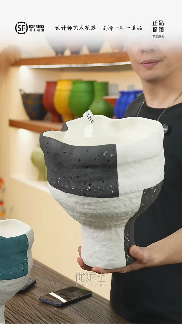 y****?大丹格子黑白x219