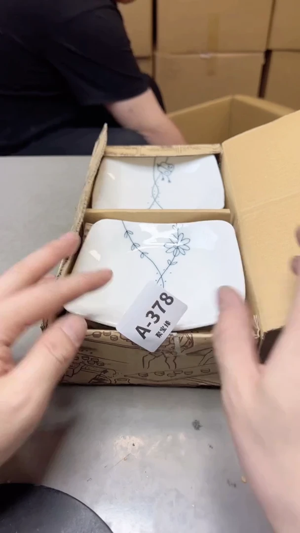 【闪购商品】瓷片378聚宝缘海淘精选