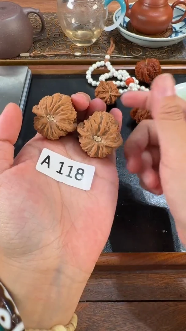 把件文玩核桃A118塔尖（有修）35尺