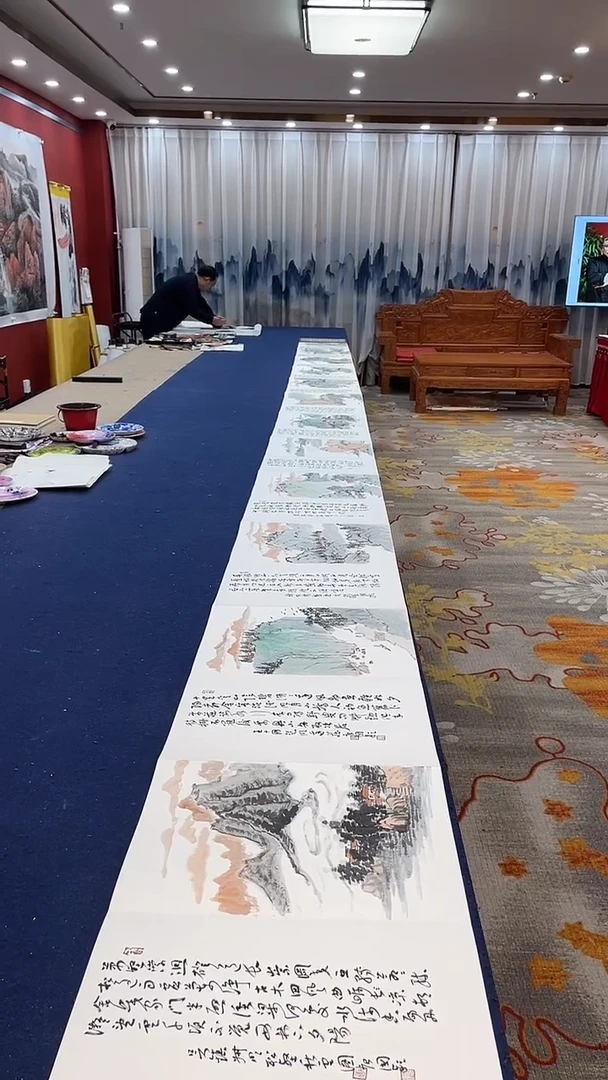 书法唐国颖书画册页