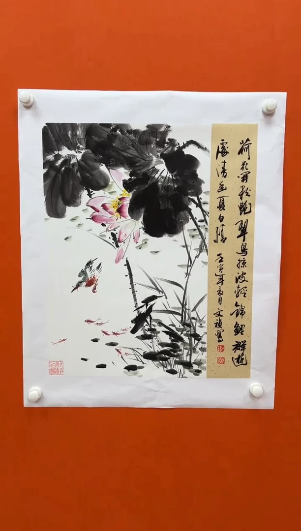 国画马文祯-书法/绘画3