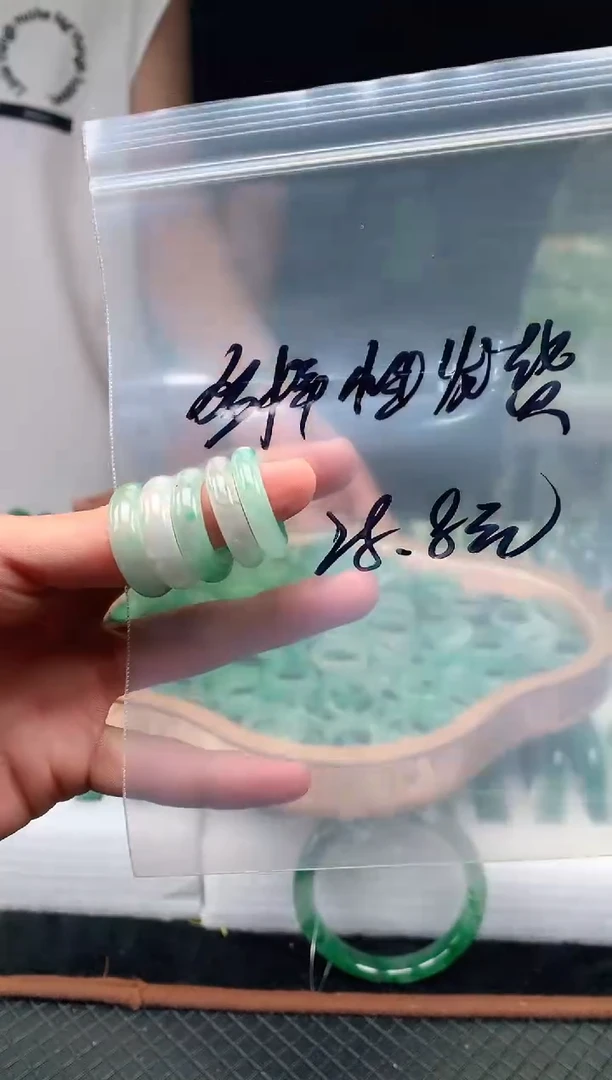 未镶嵌非洲翠戒圈石英质玉非洲翠戒圈多样性发货