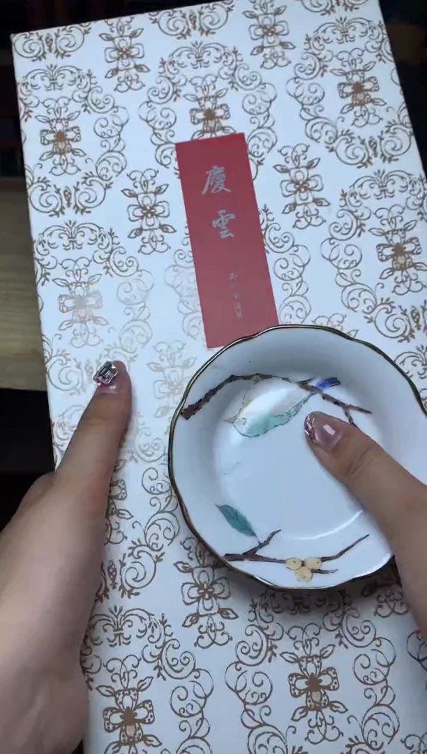 紫砂盖碗瓷器默认微瑕瓷器