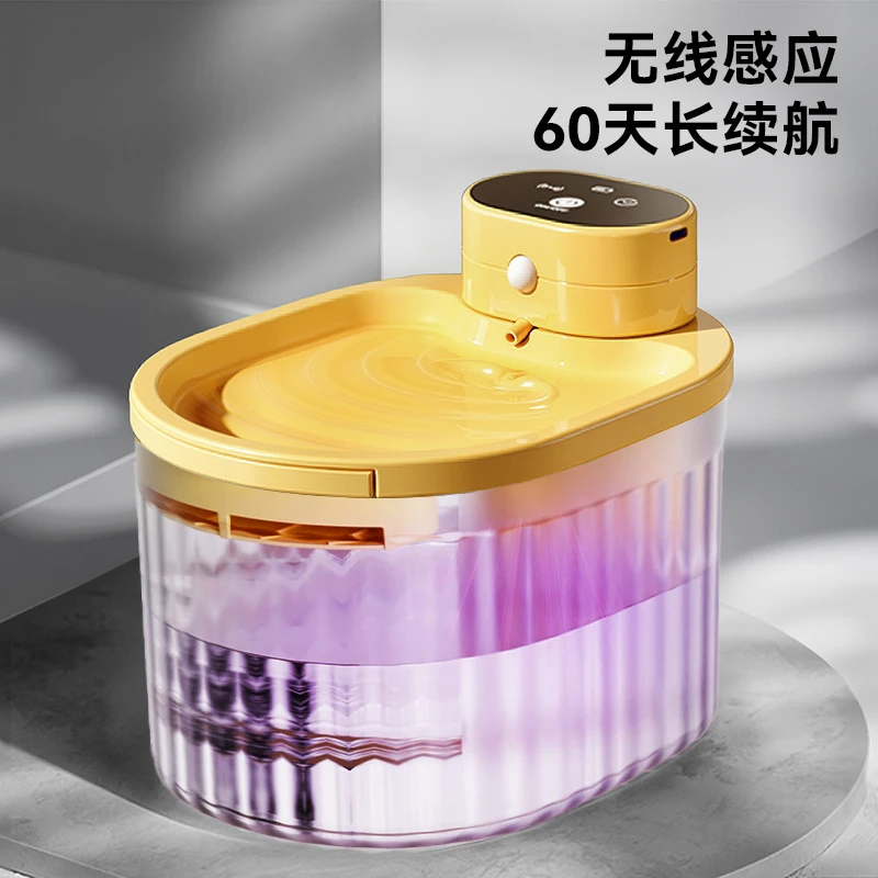 清碧斯猫咪自动饮水机无线不插电宠物饮水器感应循环静音喂水器