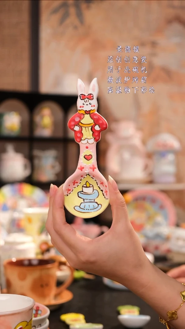 摆件旺的可以陶瓷设计师款