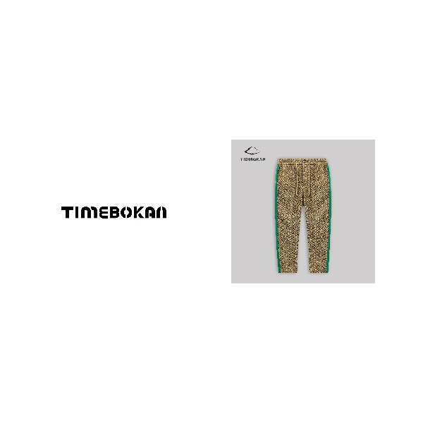 【全新未使用】未开售正品新款裤子TB-99206
