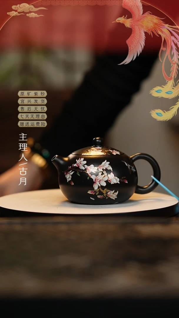 【闪购商品】AA1936朱泥还原烧珐琅彩西施240c