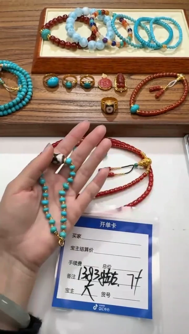 18K金镶嵌绿松石手串手串偏*~手串手串