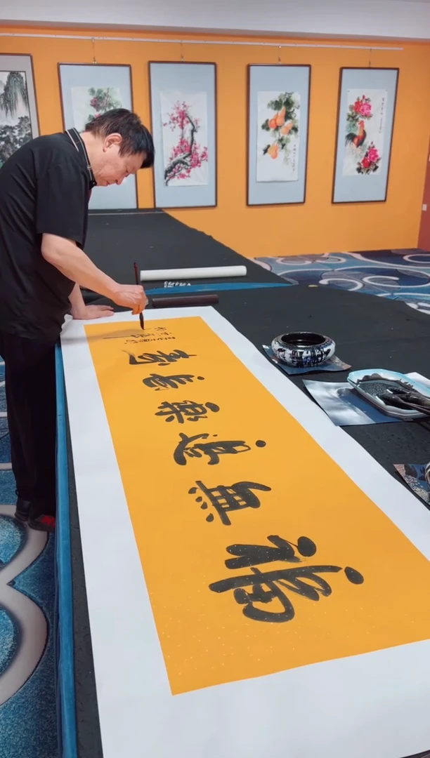 书法福无边了长寿  冯增波书法作品