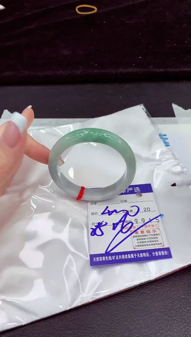 未镶嵌手镯翡翠11