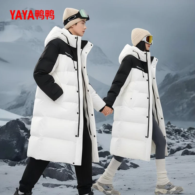 YAYA/鸭鸭2025韩版休闲宽松保暖百搭情侣连帽90绒长款羽绒服1019