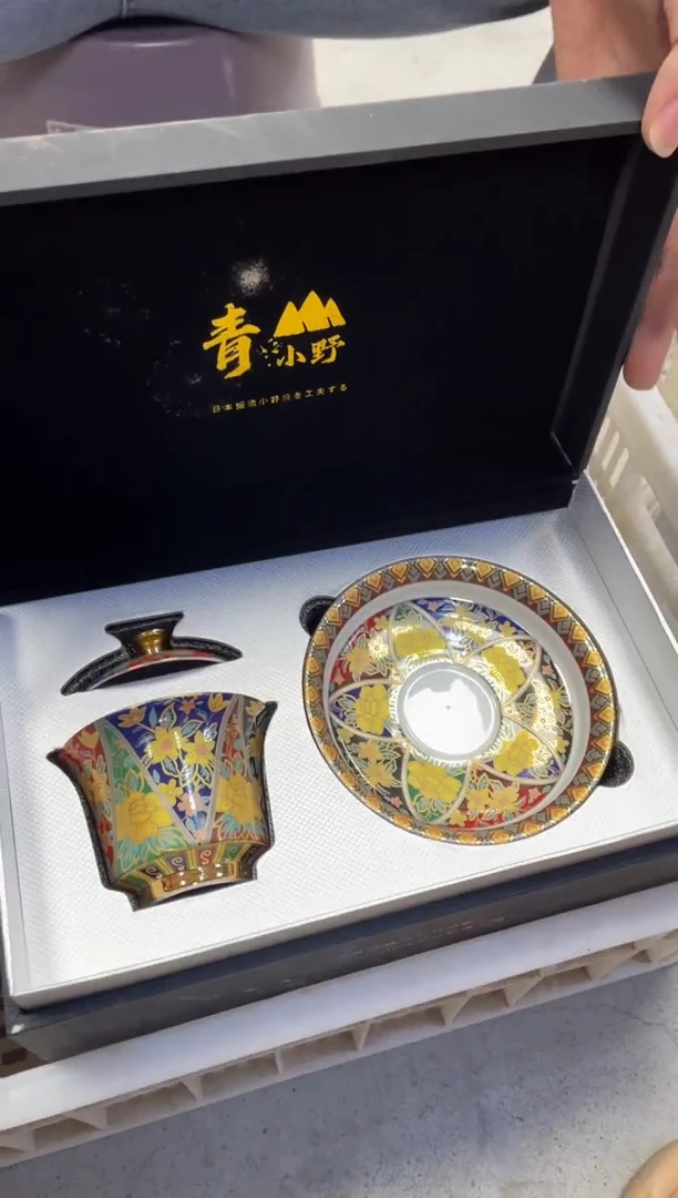 新品高货茶具每日更新中