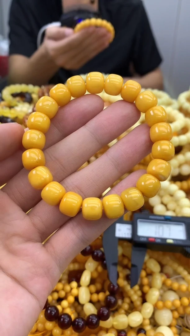裸石蜜蜡未镶嵌手串