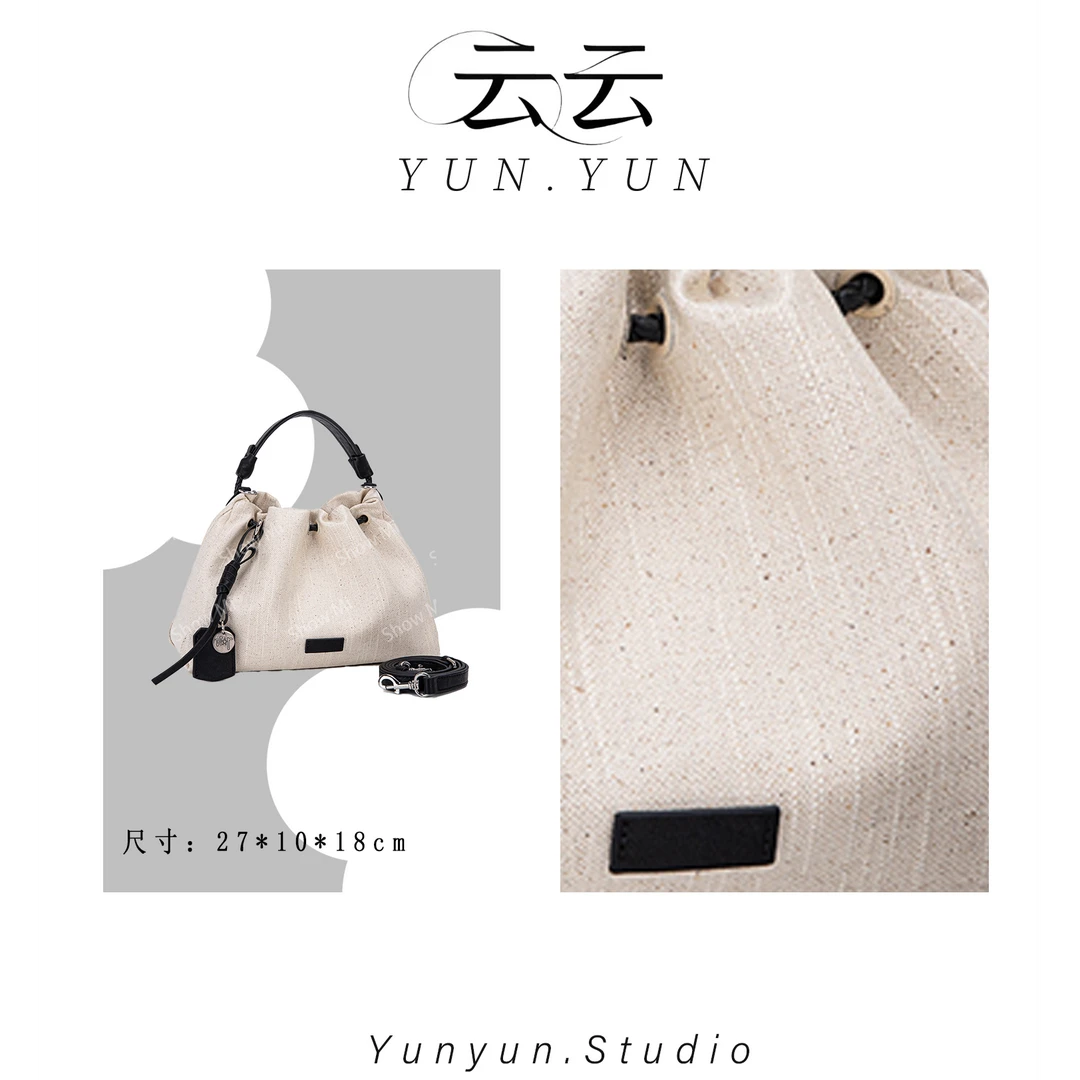 【云云甄选】QYX-9881-亚麻竹节-轻奢时尚女士新款手提单肩斜挎包