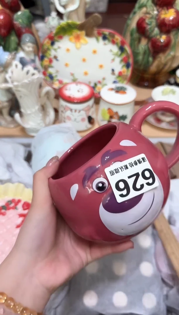 【闪购商品】瓷片626默认微瑕19包邮----