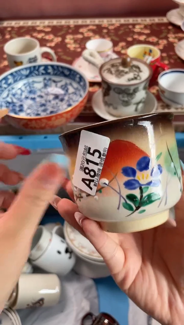 瓷片支*瓷器瓷器A815