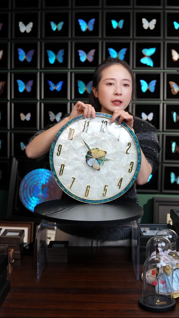夜明珠闪蝶大钟