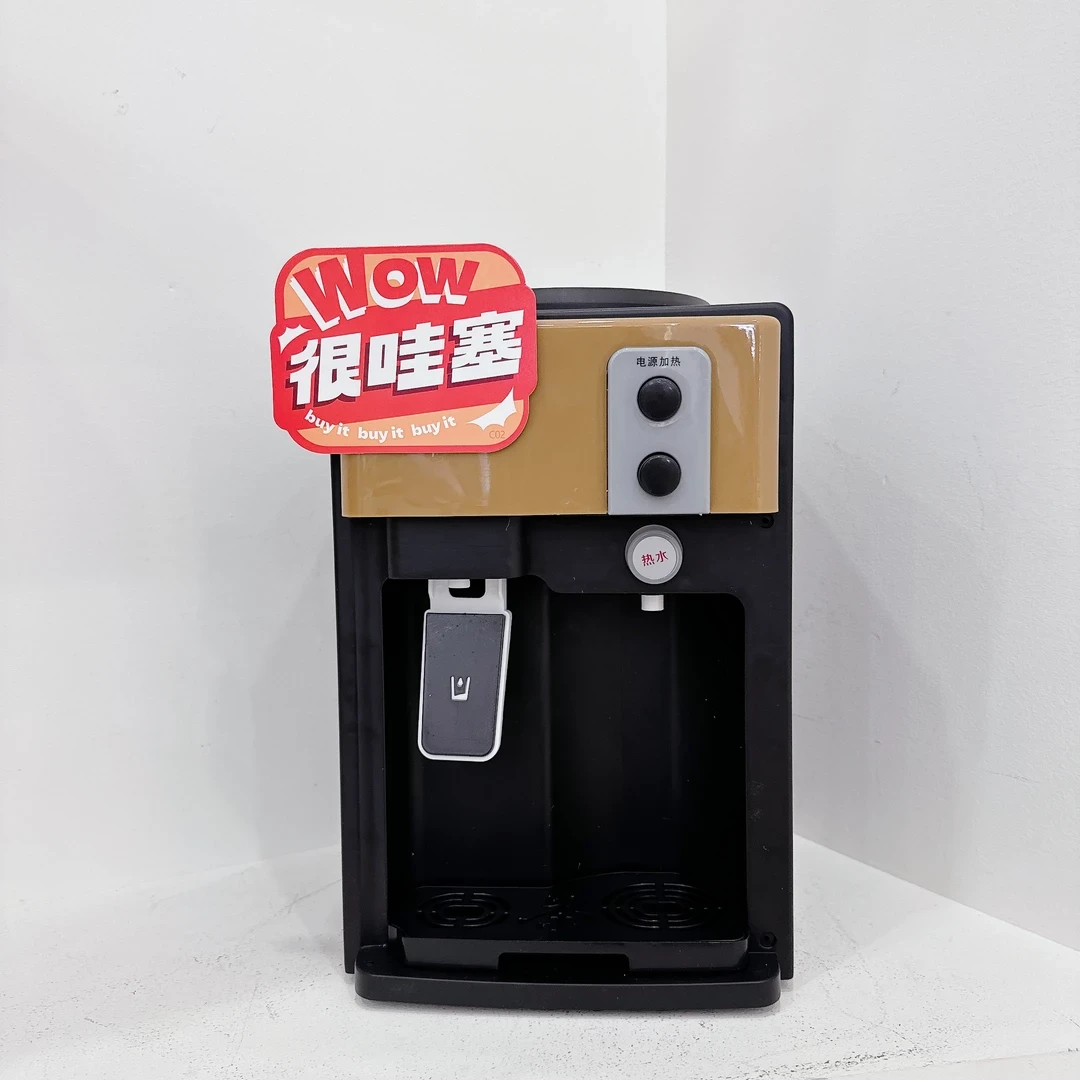 台式小型饮水机家用全自动智能迷你桌面桶装水制冷热（随机发货）