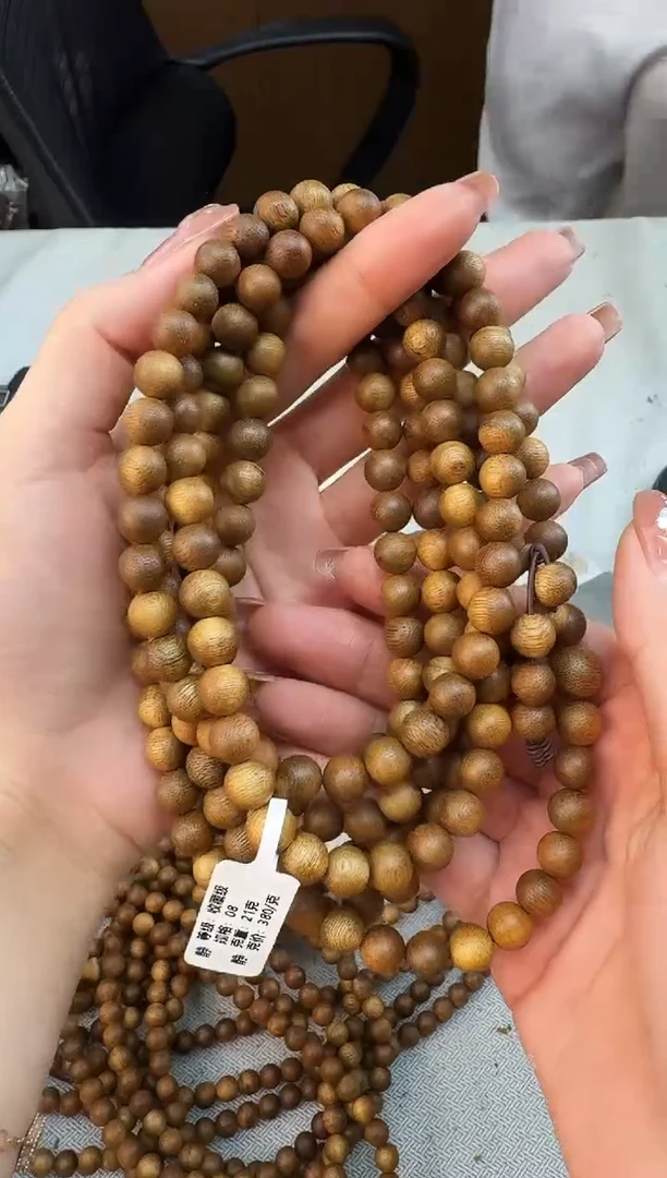 手串沉香0821陆河圆珠多圈多样性发一