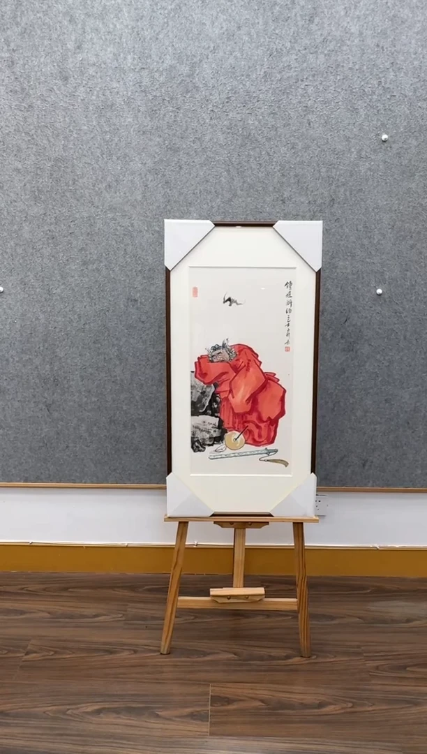 书法焦亚新 1
