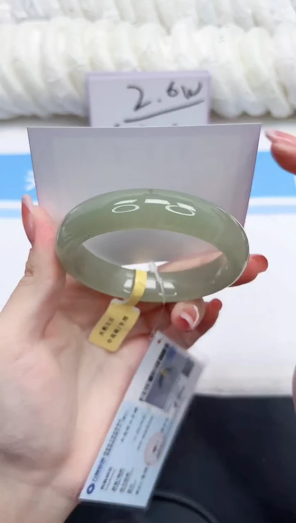未镶嵌手镯石英质玉208-58-送女友