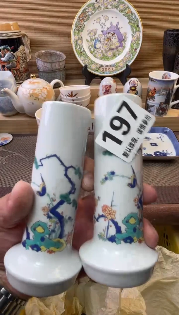 瓷片娟****5陶瓷瓷器瓷器瓷器瓷器