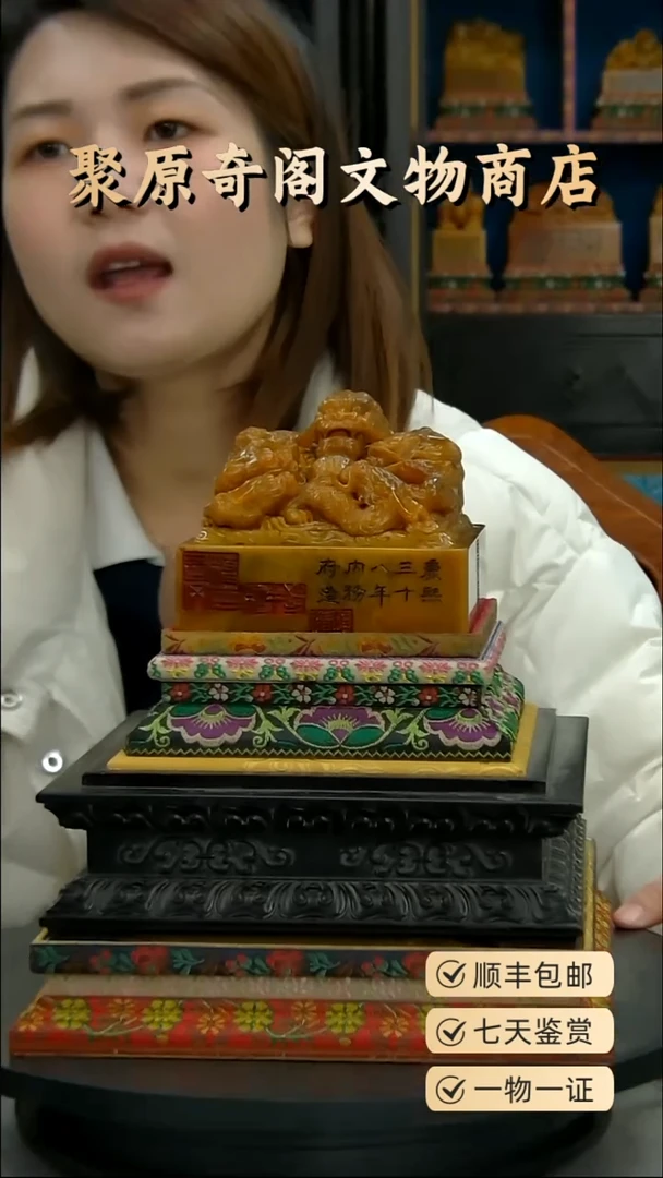 金o**o聚原奇阁聚原奇阁