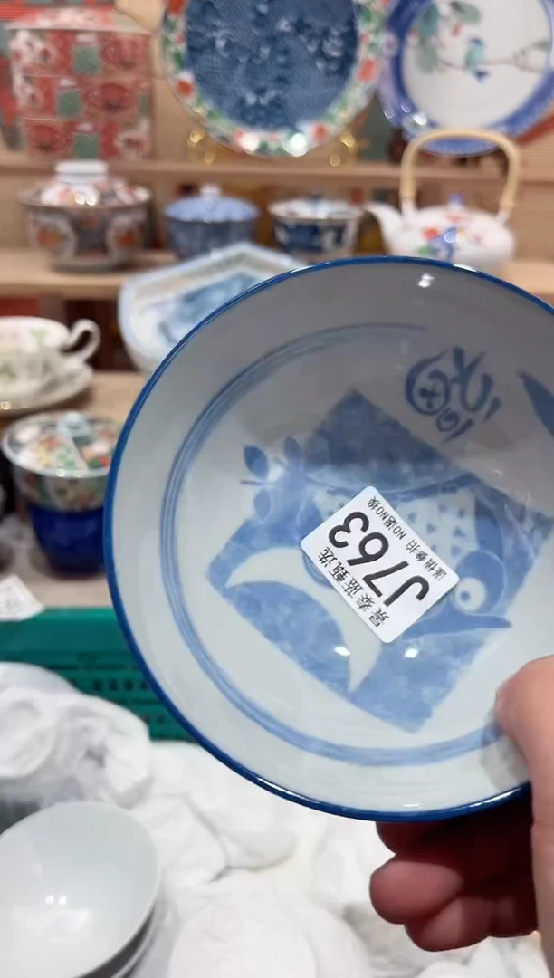 【闪购商品】瓷片当天凑满25米包邮J763