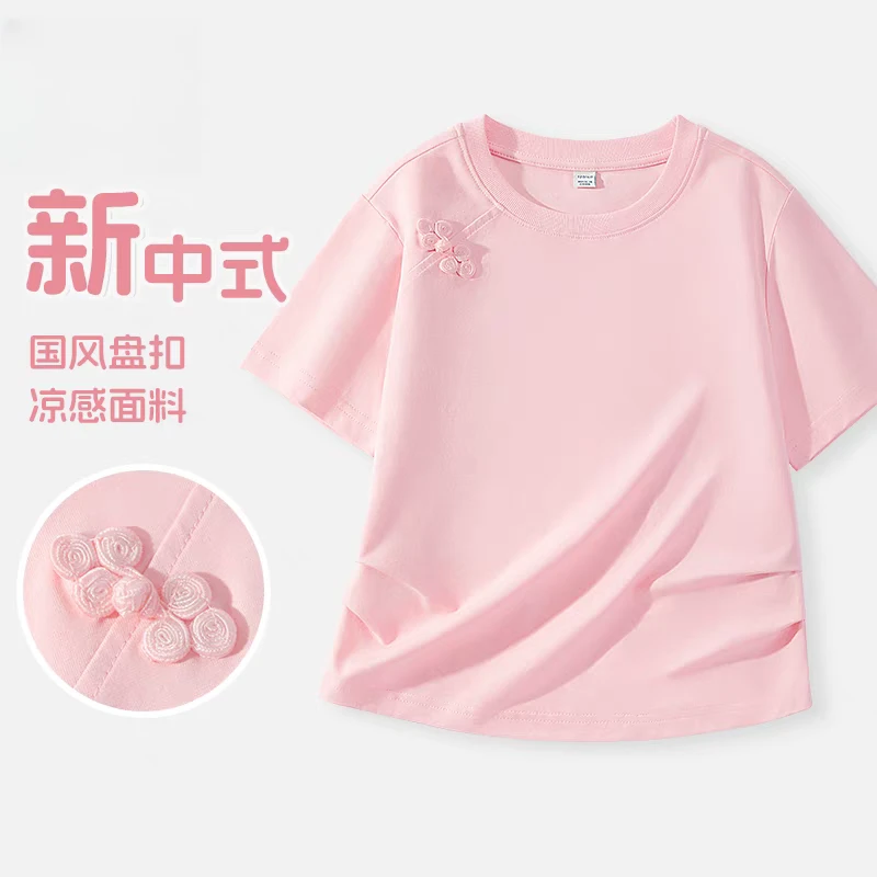 儿童夏季抑菌新中式国风盘扣短袖T恤