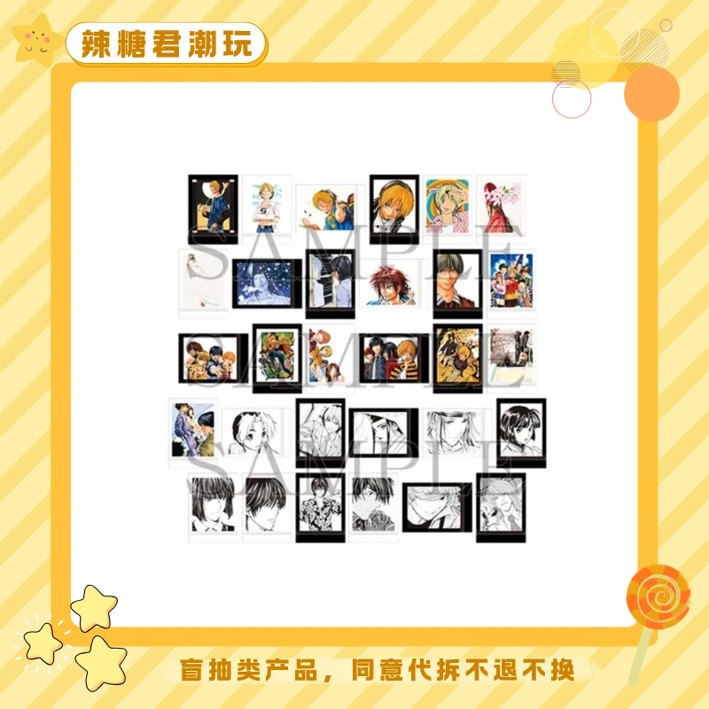 【棋魂】原画展拍立得 动漫周边盲盒