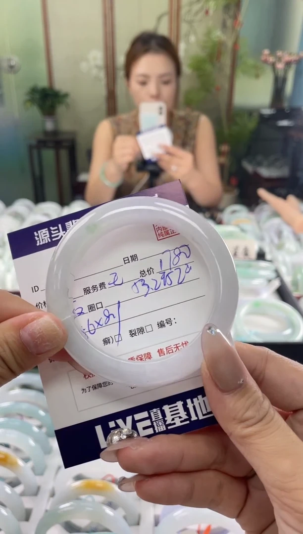 未镶嵌手镯翡翠111111111111