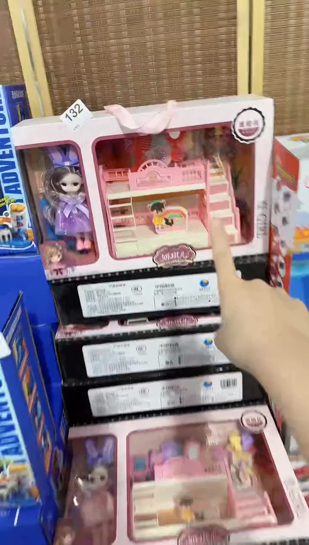塑料儿童玩具132