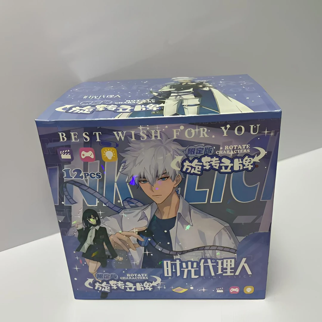 限定版ip类旋转立牌