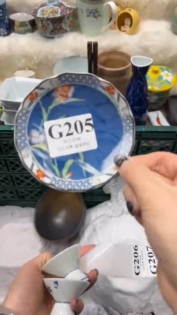 【闪购商品】瓷片          G205
