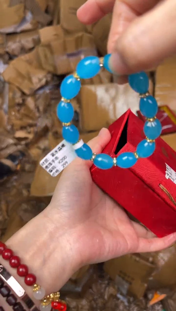 听月甄选闪购福利V（无礼盒）