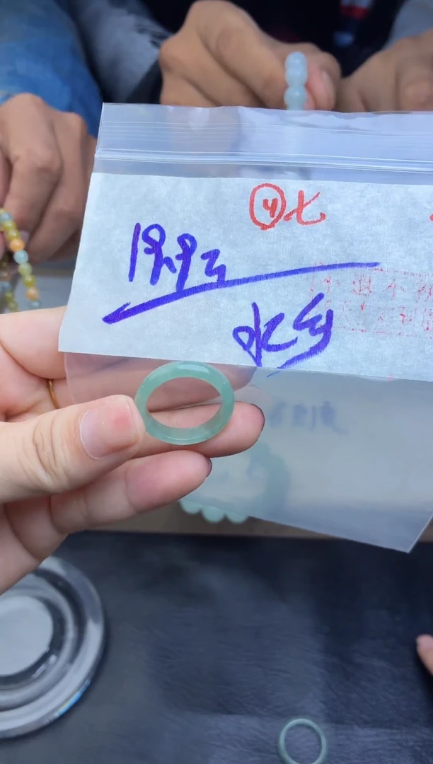 未镶嵌定制翡翠水**侠毛货需精细抛光多样性拍一发一+4