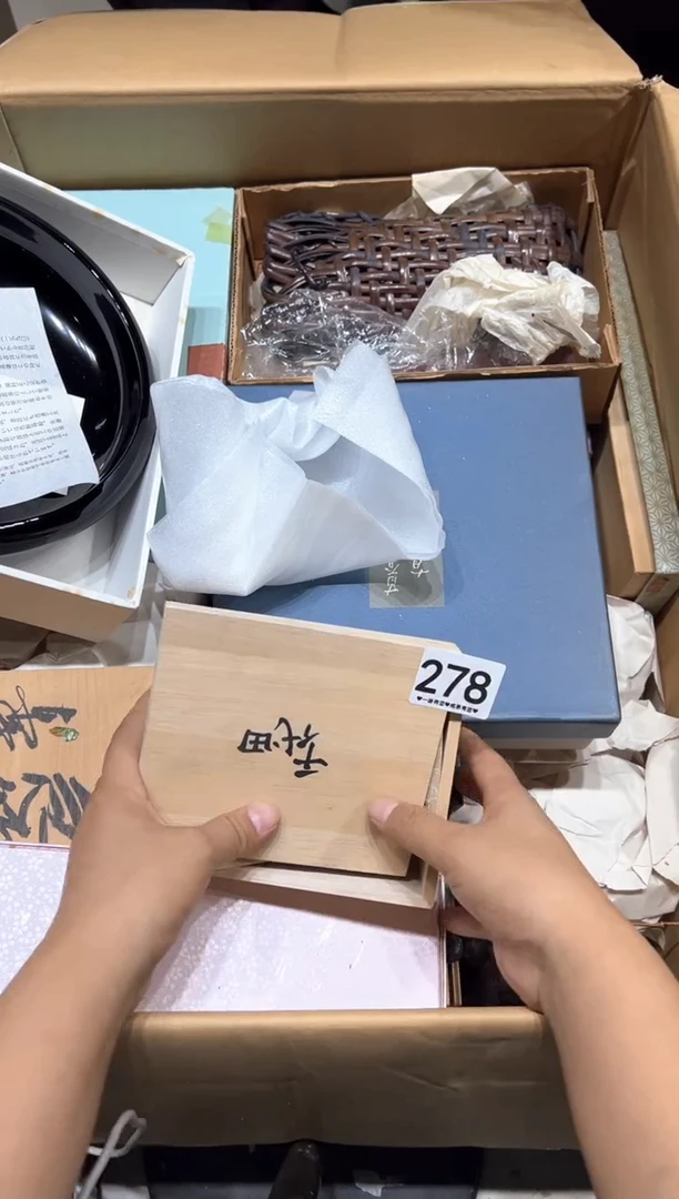 瓷片松*278...........
